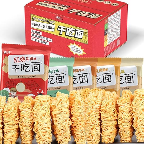 Amazon | 干脆面 30袋 ラーメンスナック ラーメン菓子 パリパリ